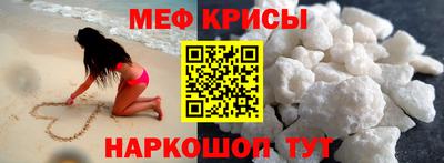 кокс Берёзовский