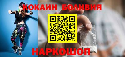 дмт Беслан