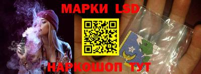 дмт Беслан