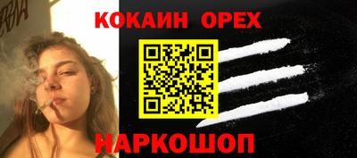 дмт Беслан