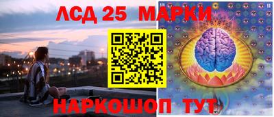 дмт Беслан