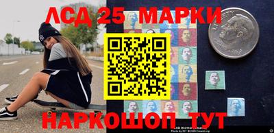 кокс Берёзовский
