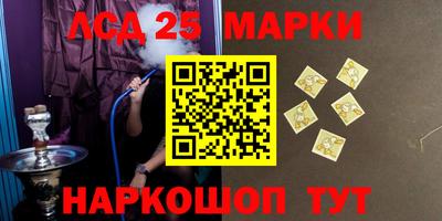 кокс Берёзовский