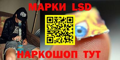 дмт Беслан