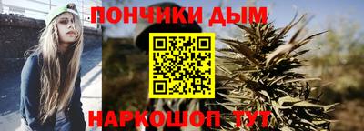 кокс Берёзовский
