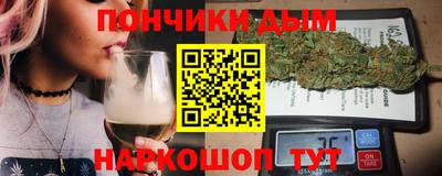 кокс Берёзовский