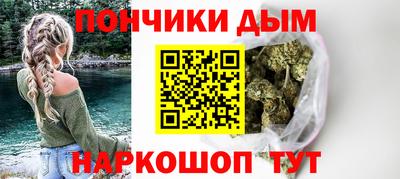 кокс Берёзовский
