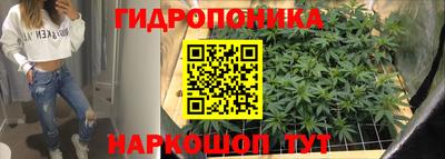 кокаин премиум Бийск