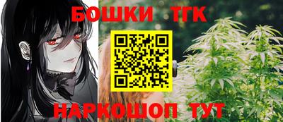 дмт Беслан