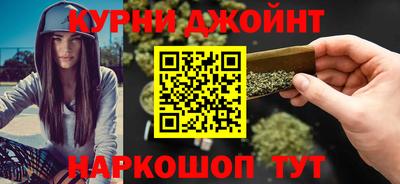 дмт Беслан