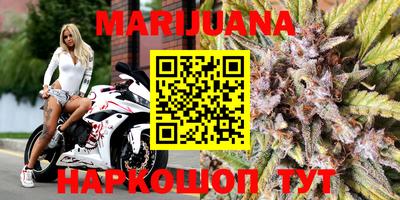 дмт Беслан