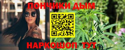 дмт Беслан