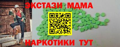 кокс Берёзовский