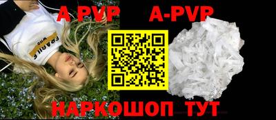 кокс Берёзовский