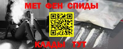 дмт Беслан