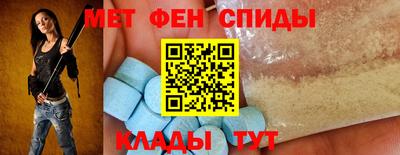 дмт Беслан