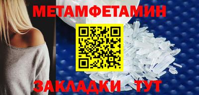 кокс Берёзовский