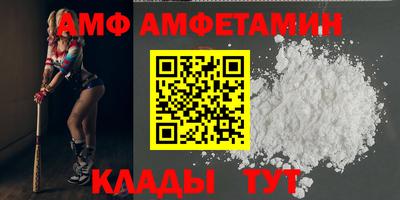 кокс Берёзовский