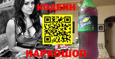 кокс Берёзовский