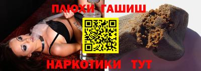 кокс Берёзовский
