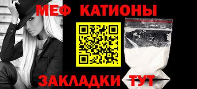 кокс Берёзовский
