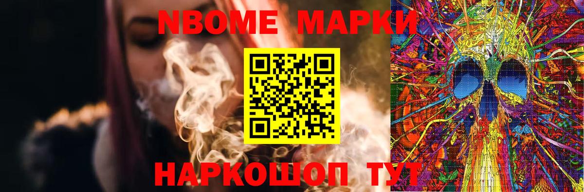 Лсд 25 экстази кислота  Вход с VPN  LSD-25 экстази  Большой Камень 